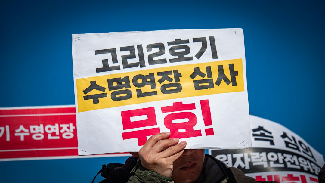 세후계산기 참고 이미지 2