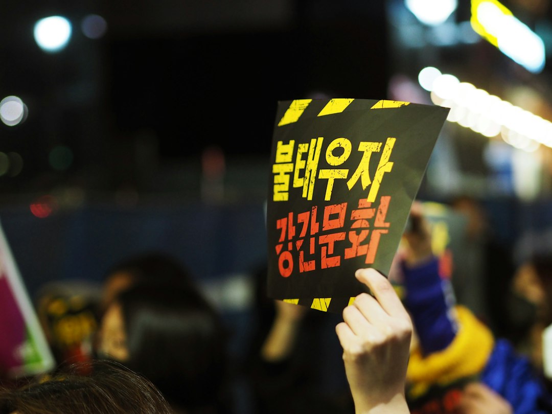 4대보험상실신고 참고 이미지 2