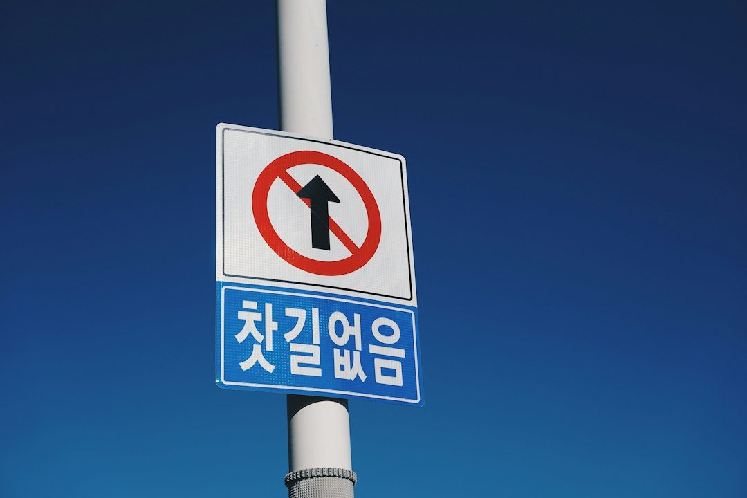고용보험계산기 참고 이미지 2
